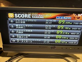abc5366_R.jpeg