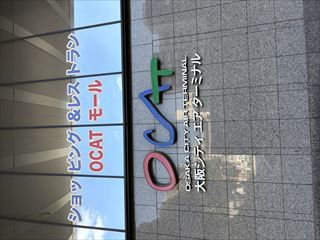 abc5430_R.jpeg