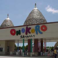 awaji-onokoro.jpg